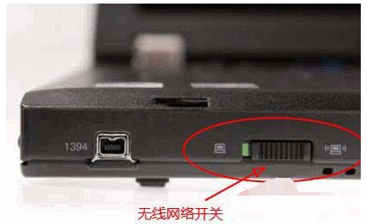 網(wǎng)絡(luò)開關(guān) 網(wǎng)絡(luò)開關(guān)