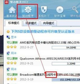 網(wǎng)絡(luò) 網(wǎng)絡(luò)