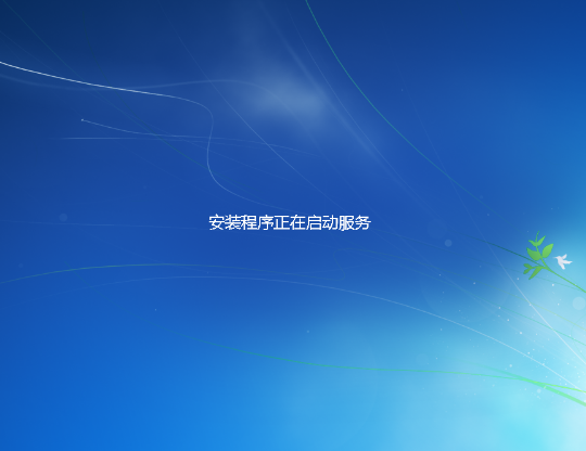 虛擬機(jī) 虛擬機(jī)