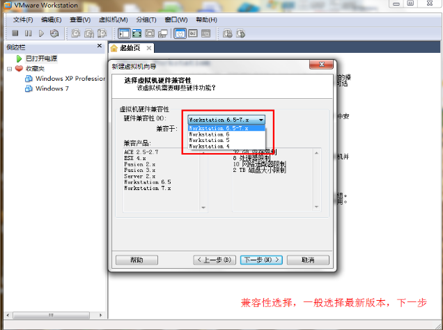 虛擬機(jī) 虛擬機(jī)