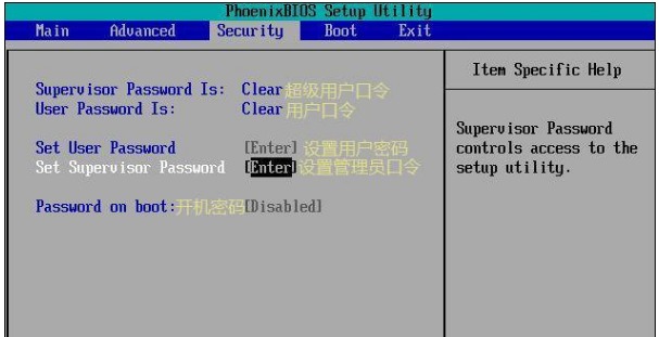 對(duì)照表 對(duì)照表