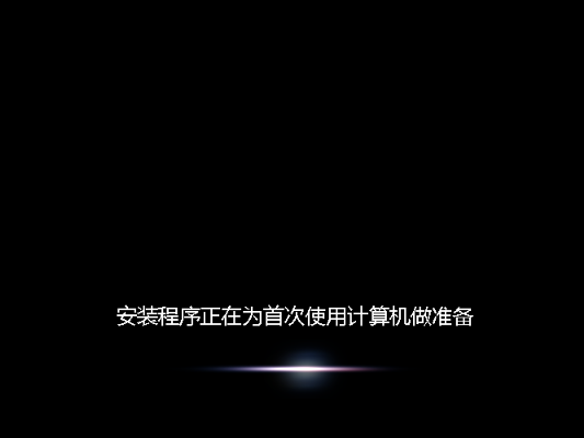 安裝虛擬機(jī) 安裝虛擬機(jī)