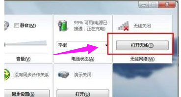網(wǎng)絡(luò) 網(wǎng)絡(luò)