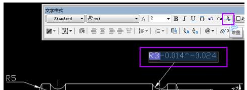 輸入正負(fù)號