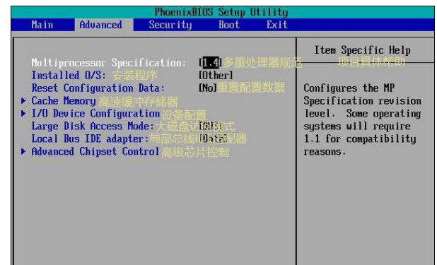 中英文對(duì)照表 中英文對(duì)照表