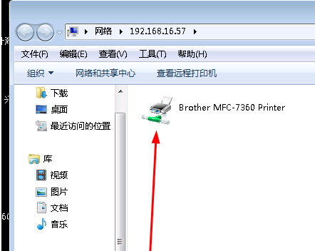 網(wǎng)絡(luò)打印機(jī) 網(wǎng)絡(luò)打印機(jī)