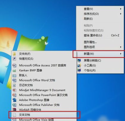 取消自動關(guān)機(jī) 取消自動關(guān)機(jī)