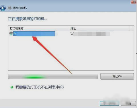 共享打印機(jī) 共享打印機(jī)