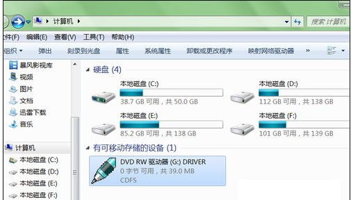 電腦手寫(xiě)板 電腦手寫(xiě)板