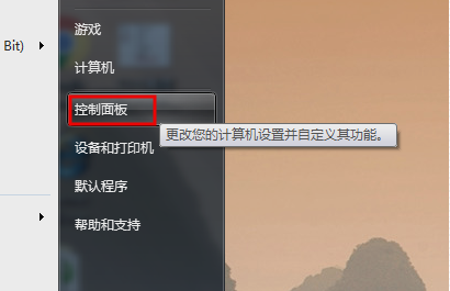 雙顯卡切換獨立顯卡 雙顯卡切換獨立顯卡