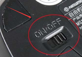 鼠標(biāo)沒(méi)反應(yīng)