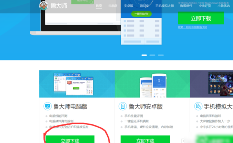 測試顯卡性能 測試顯卡性能