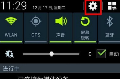 網(wǎng)絡(luò)連接 網(wǎng)絡(luò)連接