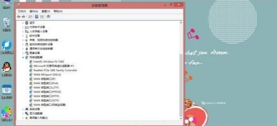 網(wǎng)絡(luò)問題 網(wǎng)絡(luò)問題