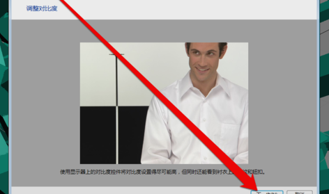 顯示器顏色 顯示器顏色