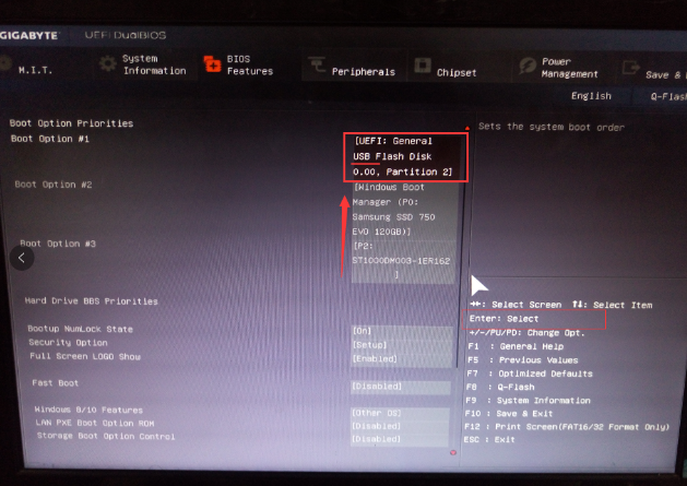 設(shè)置硬盤(pán)啟動(dòng) 設(shè)置硬盤(pán)啟動(dòng)