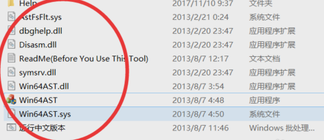 驅(qū)動(dòng)加載問題 驅(qū)動(dòng)加載問題