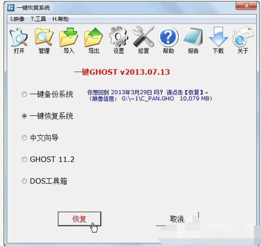 系統(tǒng) 系統(tǒng)