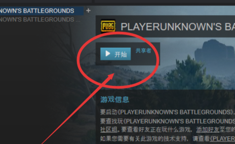 驅(qū)動(dòng)加載失敗 驅(qū)動(dòng)加載失敗
