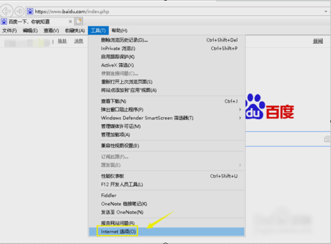 網(wǎng)絡(luò)問題 網(wǎng)絡(luò)問題