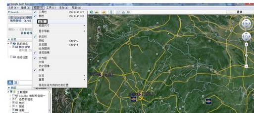 地圖軟件 地圖軟件