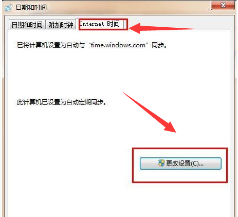 網(wǎng)站 網(wǎng)站