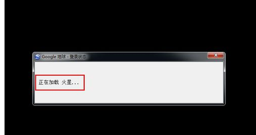 地圖軟件 地圖軟件