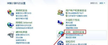 安全證書 安全證書