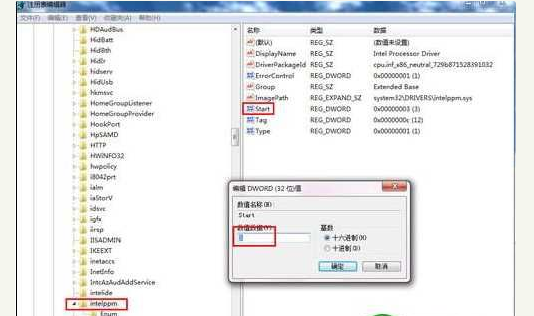 藍(lán)屏代碼 藍(lán)屏代碼