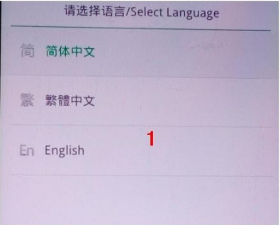 手機(jī)密碼 手機(jī)密碼