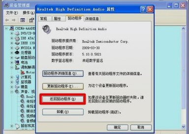 0x0000004e 0x0000004e