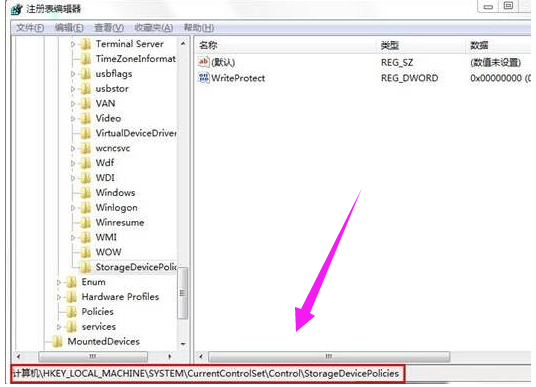 寫保護(hù) 寫保護(hù)