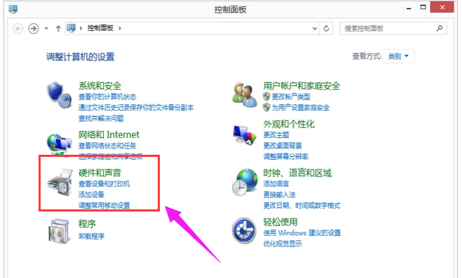 電腦鼠標(biāo) 電腦鼠標(biāo)