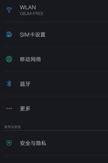 手機鈴聲 手機鈴聲