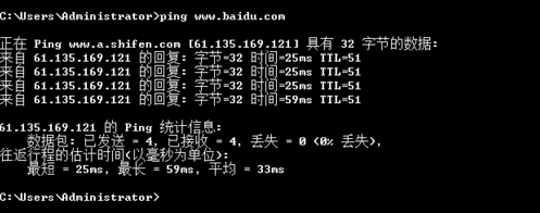 區(qū)別路由器和貓 區(qū)別路由器和貓