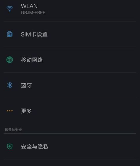 手機鈴聲 手機鈴聲