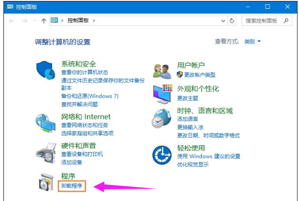 360瀏覽器 360瀏覽器