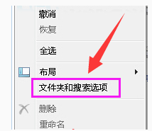 應(yīng)用程序 應(yīng)用程序