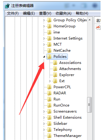 資源管理器 資源管理器