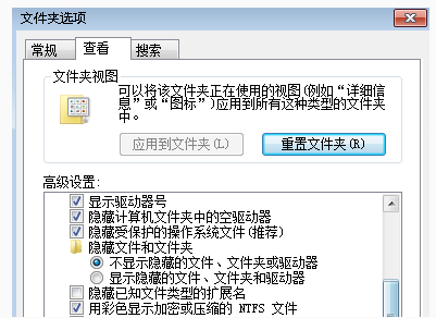 程序錯誤 程序錯誤