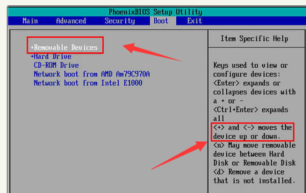 優(yōu)盤啟動 優(yōu)盤啟動