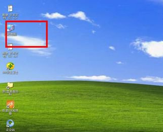 打開文件 打開文件