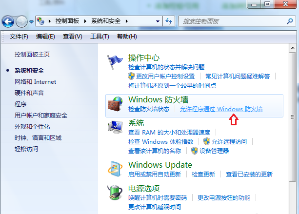 打不開網(wǎng)頁