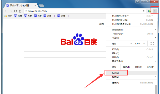 翻譯網(wǎng)頁 翻譯網(wǎng)頁