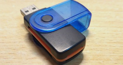 內(nèi)存卡 內(nèi)存卡