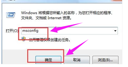 電腦運(yùn)行速度慢