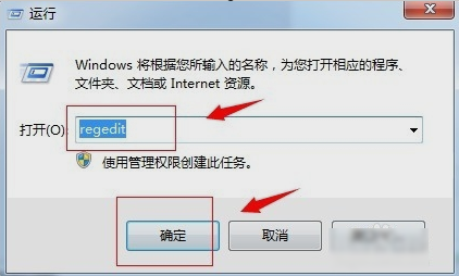 找回刪除的文件 找回刪除的文件