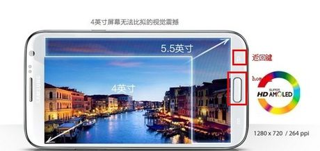 手機(jī) 手機(jī)