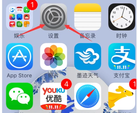 手機(jī) 手機(jī)