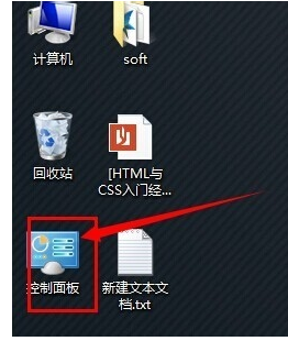 更改文件類型 更改文件類型